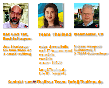 Das Thaifrau-Team - About us